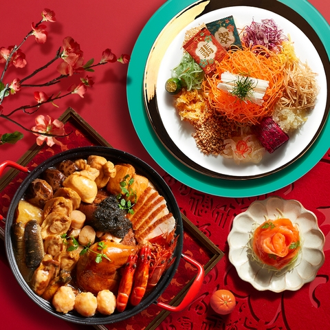 2026-cny-takeaway-goodies