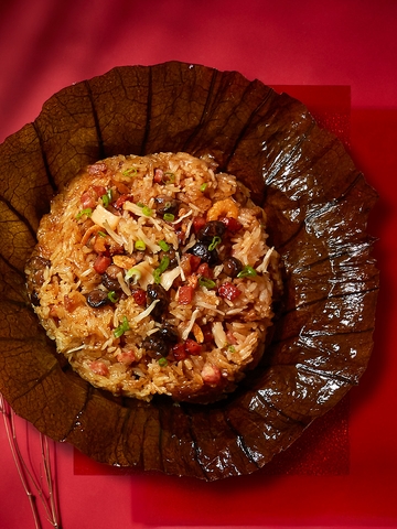 Fortune Fried Glutinous Rice wrapped with Lotus Leaf