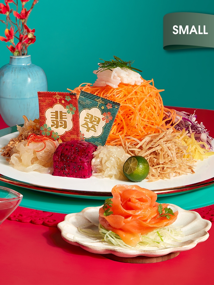 Reunion Prosperity Yu Sheng Small