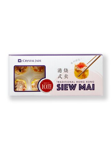 Traditional Hong Kong Siew Mai  Frozen 10 pcs