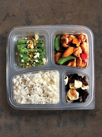 Bento Set A - Sauted Chicken Bites with Honey Bean Sauce Bento