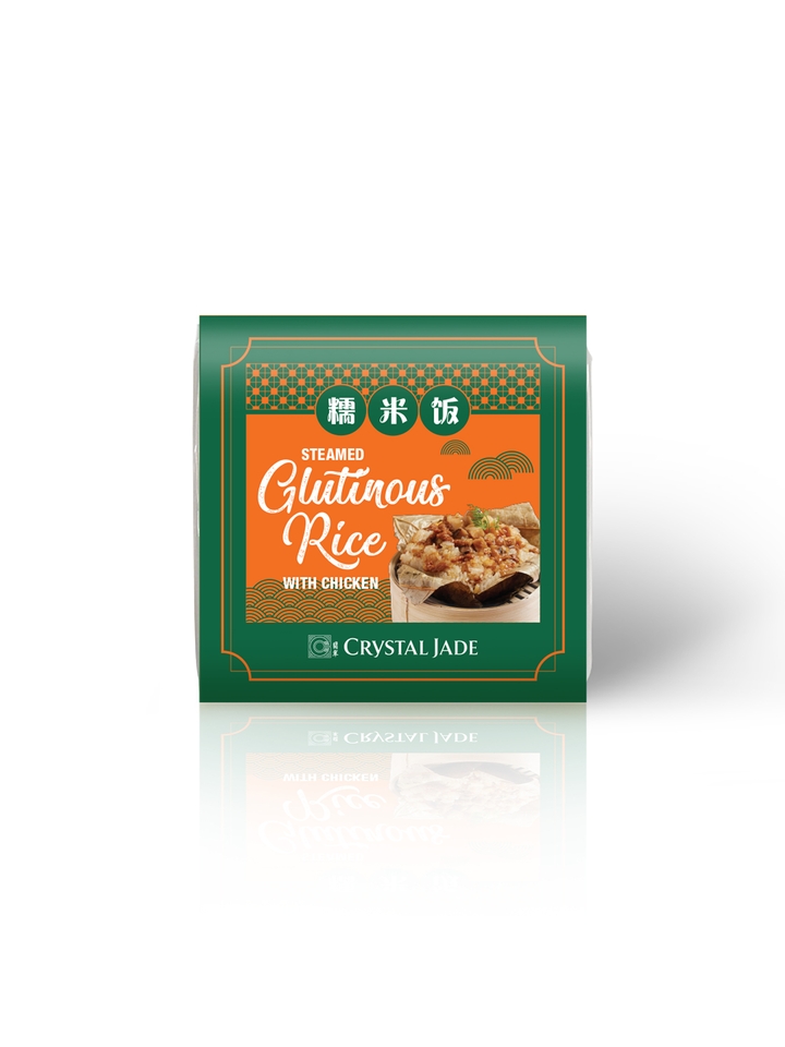 Glutinous Rice in Lotus Leaf with Chicken  Dried Shrimp  Frozen 1 pc - 200gm