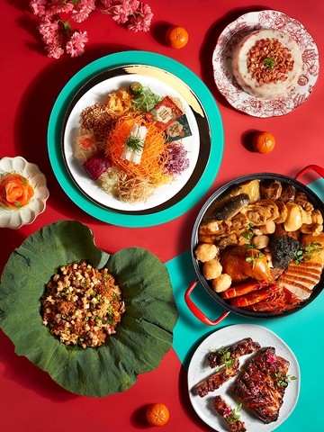 Auspicious Reunion Feast Festive Takeaway Bundle