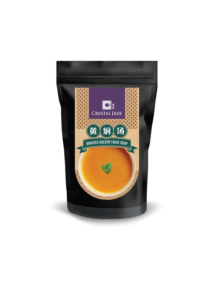 Superior Thick Soup 500gm Frozen