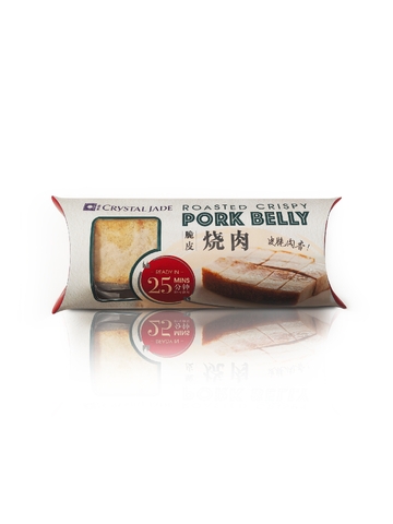 Roasted Crispy Pork Belly  Frozen 200gm