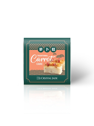 Traditional Carrot Cake  Chilled 1 pc - 360gm