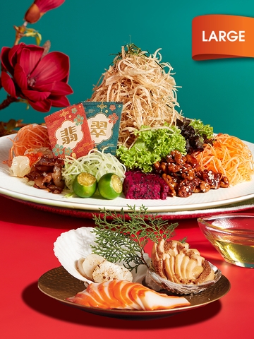 Premium Prosperity Yu Sheng with South African Abalone Aburi Australian Scallop  Braised Cuttlefish Large