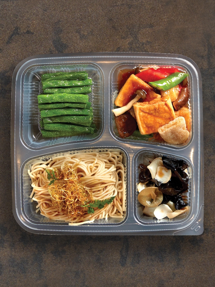 Vegetarian Bento