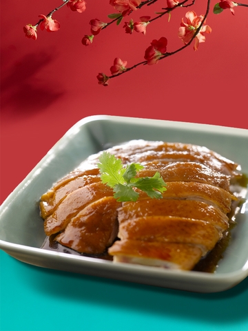 Soya Sauce Chicken Half