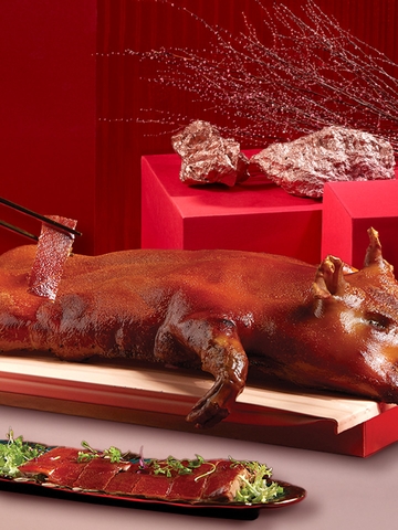 Signature Roasted Suckling Pig Whole