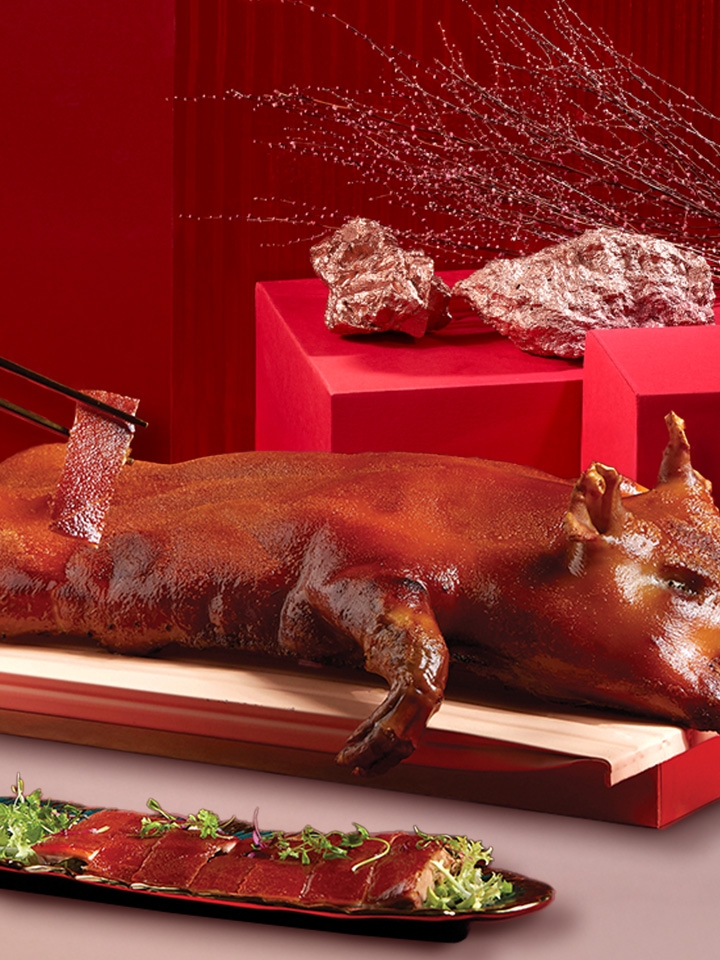 Signature Roasted Suckling Pig Whole