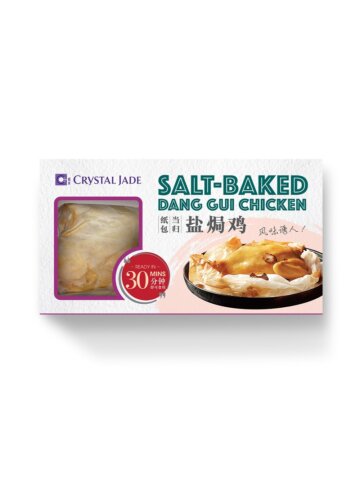 Salt-baked Dang Gui Chicken Whole