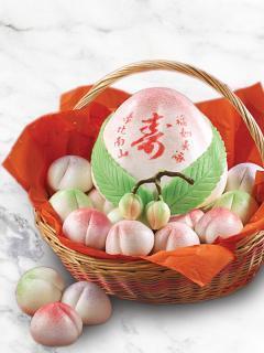 18pcs Assorted Longevity Bun Gift Basket
