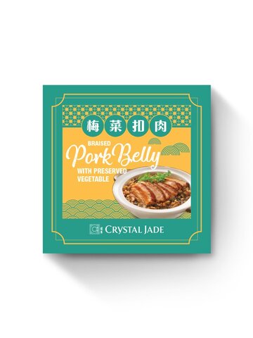 Braised Pork Belly with Preserved Vegetable