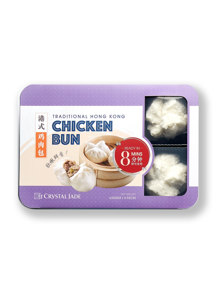 Traditional Hong Kong Chicken Bun  Frozen 6 pcs