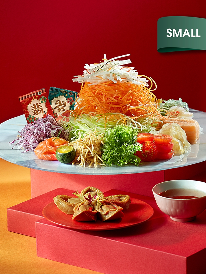 Reunion Yu Sheng with Norwegian Salmon Small