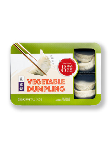 Vegetable Dumplings 12 pcs