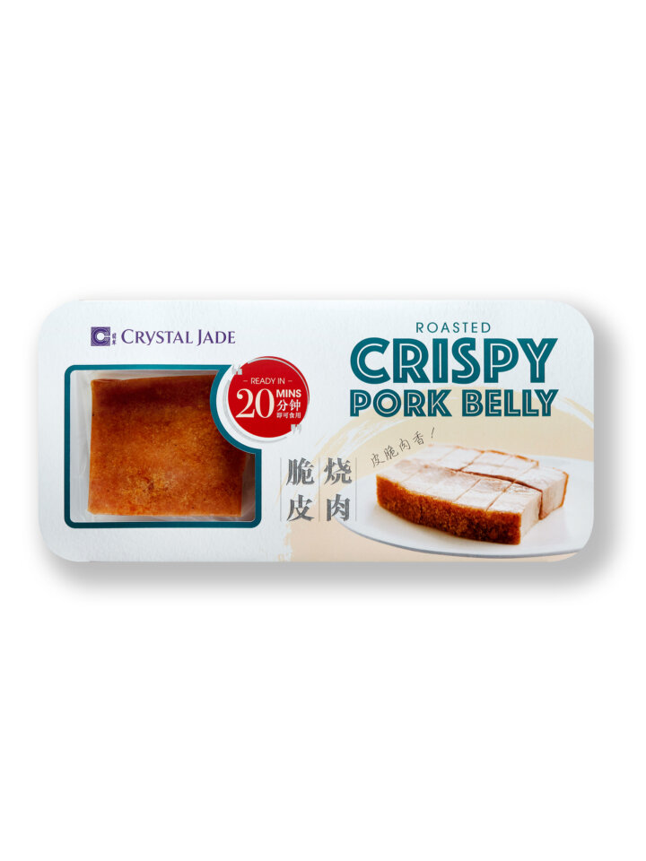 Roasted Crispy Pork Belly 